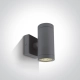 lafabryka.pl Kinkiet GU10 Outdoor Cylinders Die cast 67130/AN ONE LIGHT
