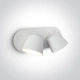 lafabryka.pl kinkiet Hotel Reading Spots 65740A/W/W ONE LIGHT