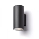 lafabryka.pl LIZZI II ścienna antracyt 230V GU10 35W IP54 R13509 Rendl light studio