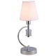 lafabryka.pl Lampa stołowa Liverpool - T01193CH CosmoLight