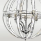 lafabryka.pl Lampa wisząca Orlando - P05735CH CosmoLight