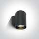 lafabryka.pl Kinkiet Outdoor Wall Cylinders High Power 67138EL/AN/W ONE LIGHT