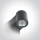 lafabryka.pl Plafon Outdoor Wall Cylinders 67138E/AN/W ONE LIGHT