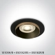 lafabryka.pl Oprawa podstropowa Recessed Spots Fixed 10105H/B ONE LIGHT
