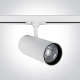 lafabryka.pl Reflektor The COB Cylinder Track Spot 65642CT/W/C ONE LIGHT