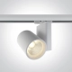 lafabryka.pl Reflektor The COB Track Spot Range 65612NT/W/W ONE LIGHT