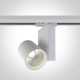 lafabryka.pl Reflektor The COB Track Spot Range 65611NT/W/C ONE LIGHT