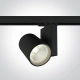 lafabryka.pl Reflektor The COB Track Spot Range 65612NT/B/C ONE LIGHT