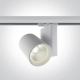 lafabryka.pl Reflektor The COB Track Spot Range 65612NT/W/C ONE LIGHT