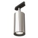 lafabryka.pl Lea Track Cromo OR85228 ORLICKI DESIGN