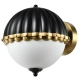 lafabryka.pl Kinkiet PRALINES W01244BK CosmoLight