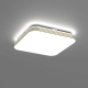 Plafon DABAR 11W LED ML0252 MILAGRO