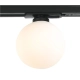 Reflektor MOVO Track OR84283 OPEN DESIGN HIGHLIGHTS