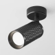 lafabryka.pl Plafon Focus Design C034CL-01B Maytoni