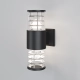 Kinkiet Wall Lamp Bronx O576WL-02B Maytoni