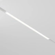 Lampa szynowa Basis Exility 4000K 24W 120° TR030-2-24W4K-W Maytoni