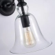 Kinkiet Paris - W01796BK CosmoLight