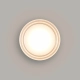 Lampa ścienna CANDY LED biała 13,5 cm ST-MB1308 white Step into Design