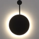 Lampa ścienna CLEX - 1 LED czarna 105 cm ST-F012 Step into Design
