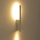 Lampa ścienna EXPLORE biała 43 cm MB81806-WH Step into design
