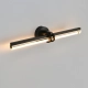 Lampa ścienna LOVELY LED czarna 58 cm ST-DN1621-BLACK Step into Design