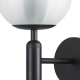 Lampa ścienna PALLA czarna 15 cm F070 black Step into Design