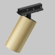 Lampa szynowa Artisan Unity GU10 1x10W TR089-1-GU10-BMG Maytoni
