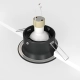 Oprawa podstropowa Downlight Yin DL030-2-01B Maytoni