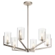 lafabryka.pl Żyrandol Nye – 6 źródeł światła – Klasyczny pewter QN-NYE6-CLP Elstead Lighting