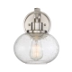 Kinkiet Trilogy – 1 źródło światła – Szczotkowany nikiel QZ-TRILOGY1-BN Elstead Lighting