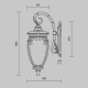 Kinkiet Wall Lamp Fleur O414WL-01BZ Maytoni