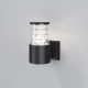 Kinkiet Wall Lamp Bronx O576WL-01B Maytoni