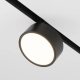 Lampa szynowa Rado Exility 3000K 18W 120° TR040-2-18W3K Maytoni