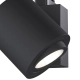 Reflektor do szyny RULLO Nero MOBILE Track OR83200 OPEN DESIGN HIGHLIGHTS