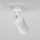 lafabryka.pl Plafon Focus Design C034CL-01W Maytoni