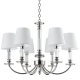 lafabryka.pl Lampa wisząca Siena - P06308WH NI CosmoLight NEW YORK STYLE