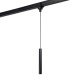 TRACK IP65 SONIC 3000K BLACK AZ6960 AZZARDO