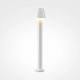 Lampa stojąca Harz O421FL-L5W IP65 Maytoni
