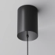 Lampa wisząca Plato P076PL-L12W3K-B Maytoni