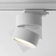 Lampa szynowa Ścieżka świetlna ONDA TR007-1-12W3K-W Maytoni