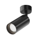 lafabryka.pl Plafon Focus C017CW-01B Maytoni