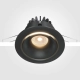Oprawa podstropowa Downlight Yin DL031-2-L12B Maytoni