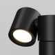 Lampa stojąca Landscape Lighting Wall Street O010FL-01B Maytoni