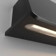 Lampa ścienna (kinkiet) Trupp O429WL-L10GF3K Maytoni