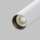Lampa sufitowa Focus T C141CL-L125-6W3K-W Maytoni