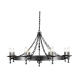 Żyrandol Warwick – 8 źródeł światła WR8-GRAPHITE Elstead Lighting