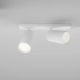 Plafon Focus C051CL-U-2W Maytoni