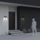 Lampa ścienna (kinkiet) Sleek O477WL-L4GF3K Maytoni