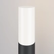 Lampa stojąca Landscape Lighting Willis O418FL-01B Maytoni