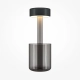 Lampka baterii AI Collaboration MOD229TL-L3B3K3 Maytoni